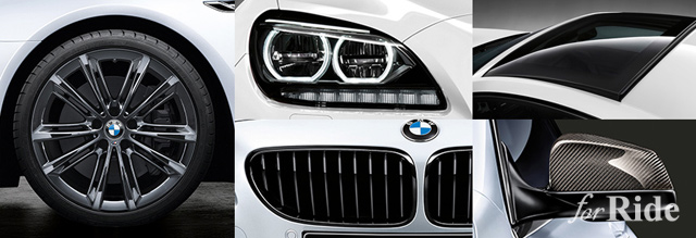 BMW・6シリーズクーペの特別仕様モデルを限定10台で発売！