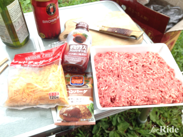 キャンプで盛り上がる料理レシピ！オトコの料理ジャンボハンバーグ!!