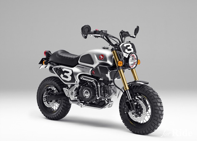 新型250ccスポーツに３輪スポーツなど、ホンダが東京モーターショー2015で発表するバイクまとめ