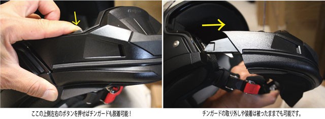 これぞ６変化!? NOLAN製ヘルメット「N44」が多機能すぎる！