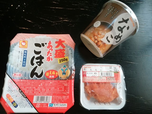 こんなに美味いのに超安い！北海道で食べておきたい激安絶品グルメ５選！