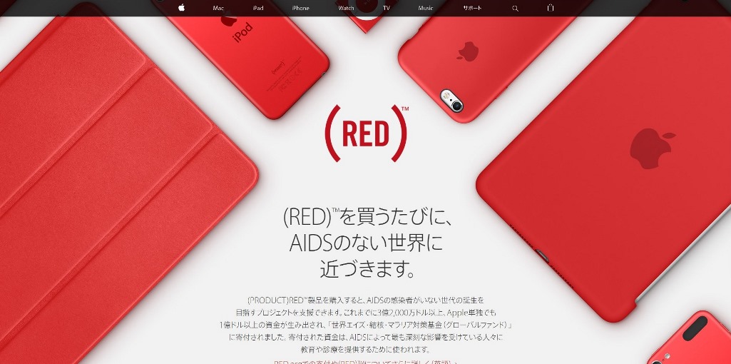 これぞイタリアン！堪らなく美しいベスパのニューモデル「946（RED）」が赤いワケとは？
