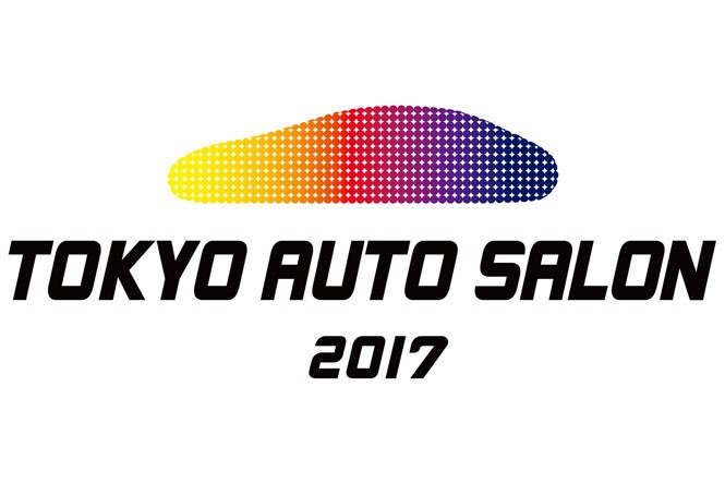 自動車カスタムの”イマ”を体感できる 「TOKYO AUTO SALON 2017」の概要が決定！
