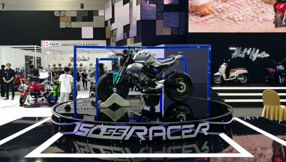 東南アジアがアツい！ホンダ「150SS Racer Concept」は「GROM」がベース？