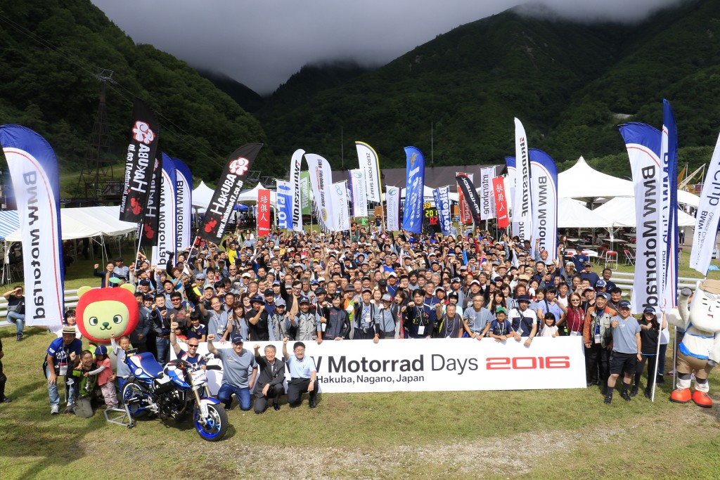 ９月９日・10日は白馬へ！「BMW MOTORRAD DAYS JAPAN 2017」は家族やカップルでも楽しめるぞ！