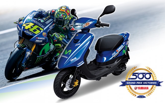 またもMovistar Yamaha MotoGP Edition！ヤマハ「ジョグ CE50ZR」に限定仕様が追加されたのだ！