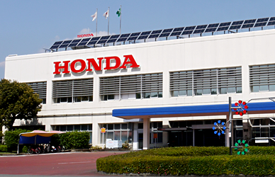 honda factory tour tokyo