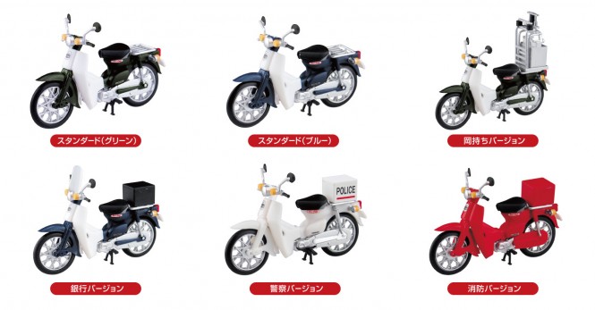模型メーカー青島文化教材社からKAWASAKI Z1＆Z2が再登場！