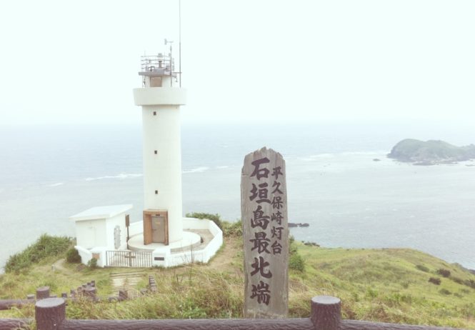 真の沖縄は離島にあり！石垣・宮古島のおすすめツーリングスポット！