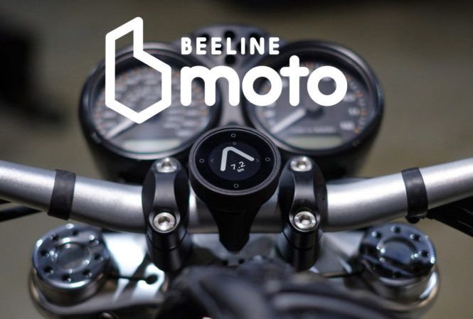 旧車乗り大歓喜！メーターそっくりなナビデバイス「BeeLine Moto」日本上陸