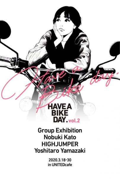 「バイクのある日常」がテーマのイラスト展が東京・世田谷のカフェで開催！