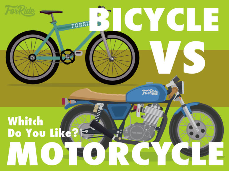 100万円で手に入れるならバイクと自転車どっちがいい？