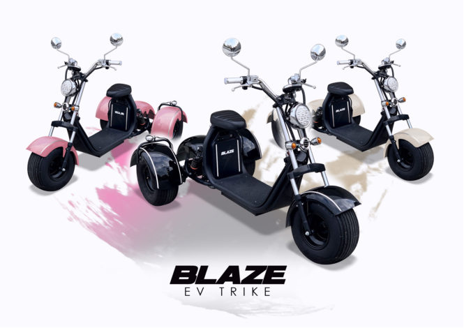 ワイルドでエコな次世代電動3輪バイク「ブレイズEVトライク」販売開始！