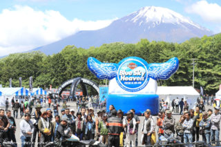 【悲報】ハーレーバイカーの祭典「BLUE SKY HEAVEN」の開催を2021年へ延期
