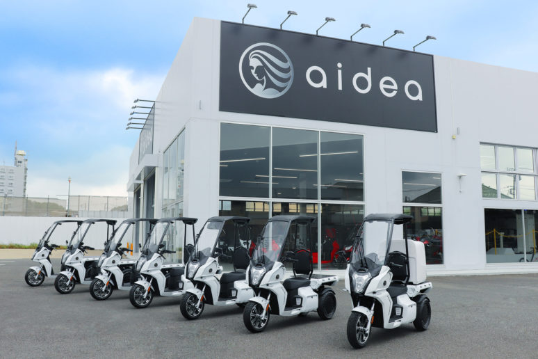 アディバからEVブランドaideaが発足。デリバリーに最適な３輪電動スクーターも発売されたぞ！