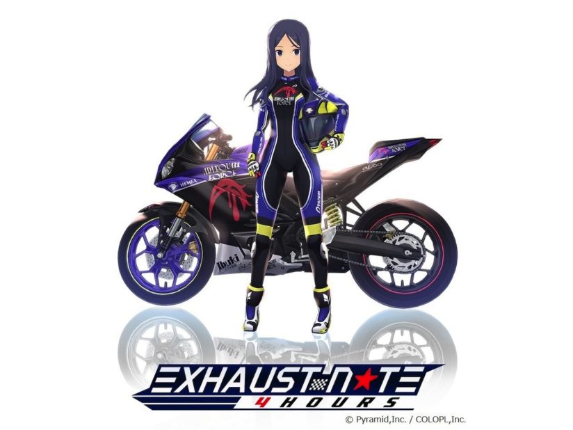 アリス・ギア・アイギス ヤマハYZF-R3