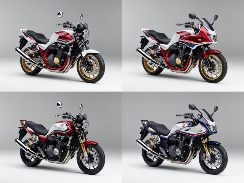 ホンダ CB1300 SUPER FOUR CB1300 SUPER BOL D’OR