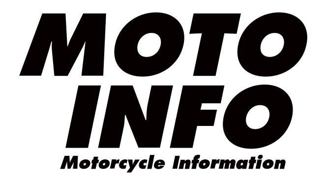 日本自動車工業会がバイク情報WEBメディア「MOTOINFO(モトインフォ)」をオープン！