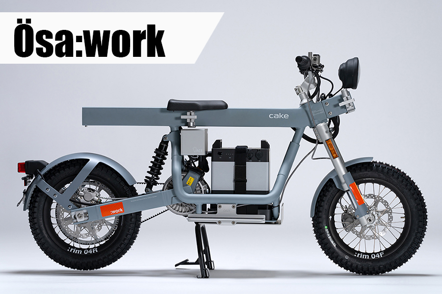 cakeの新型電動バイクはライフスタイルに合わせてカスタムできる！ワークシリーズ「Ösa」&「Makka」が画期的！