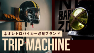 インドNo１は伊達じゃない。ヒーローのイカしたラインアップを見よ！