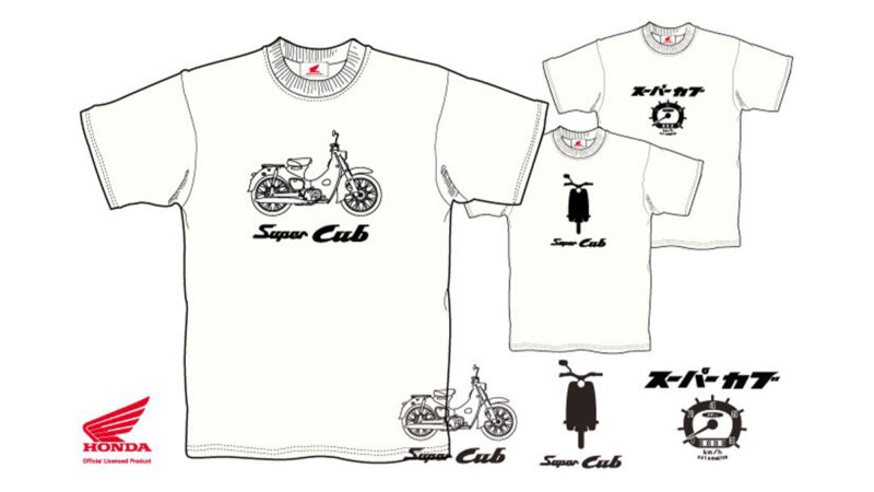 【カブ主のみなさま必見！】CAMSHOP.JPからスーパーカブがデザインされたTシャツが発売