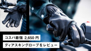 インドNo１は伊達じゃない。ヒーローのイカしたラインアップを見よ！