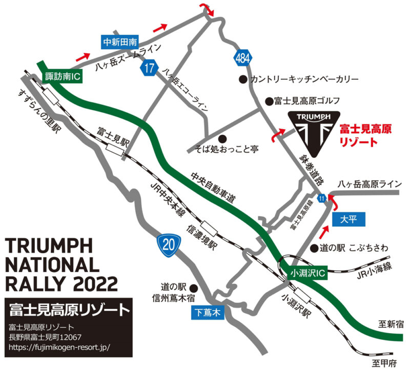 【120周年記念イヤー】トライアンフのファンミーティング「TRIUMPH NATIONAL RALLY 2022」は10/1(土)開催！