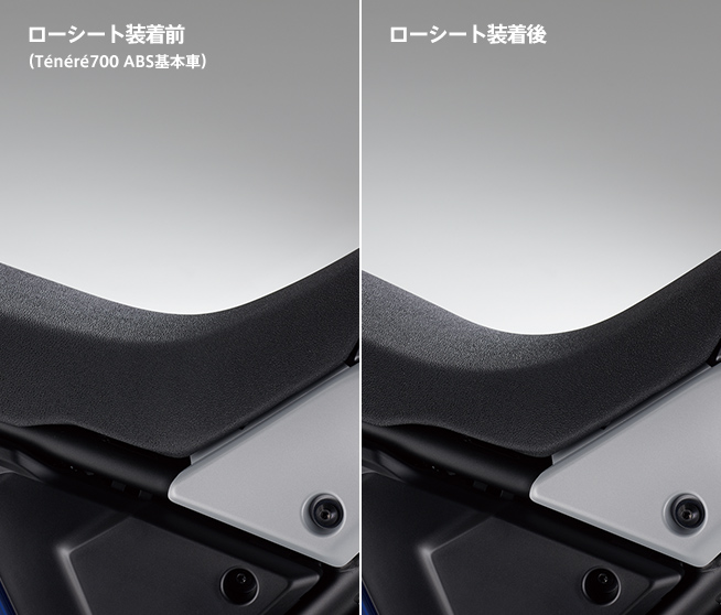【約134万円】ヤマハ「テネレ700」の2023年モデルはダカールラリー・レーサーを想起させる新色ブルーに注目！