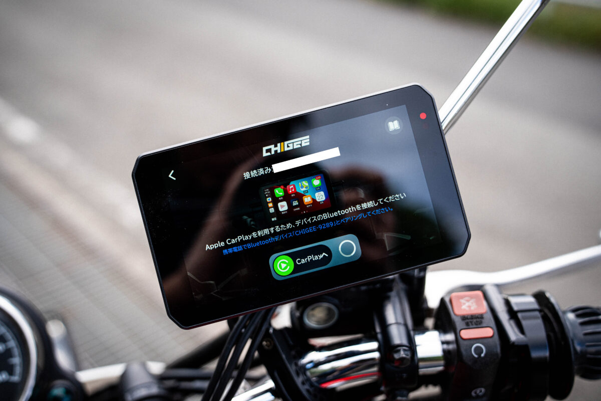 AIO-5 Lite バイク用ドラレコカーナビ CarPlay対応AppleCarPlay 