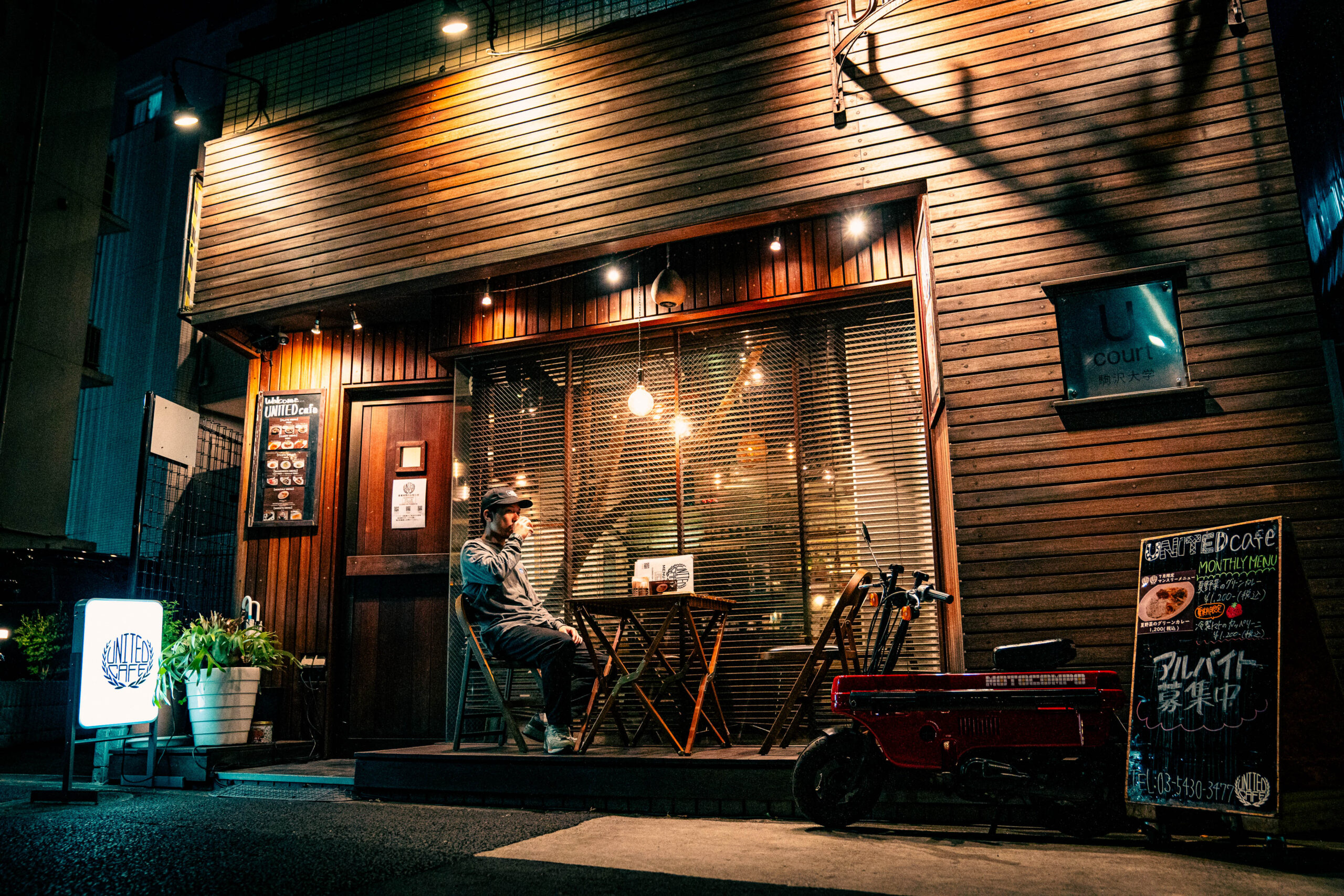 環七沿いに佇むバイカーの憩いの場 UNITEDcafe(東京・世田谷)