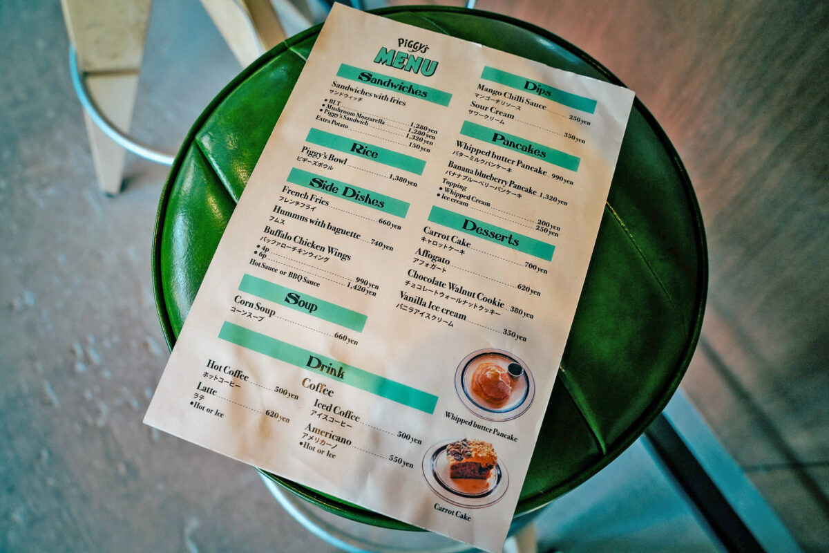 【横浜・カフェ】カスタムカルチャーの新たな拠点「PIGGY’S CAFE」