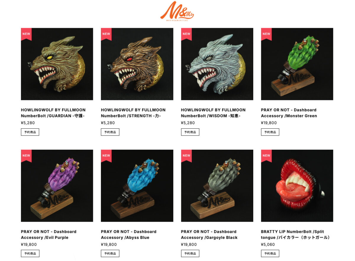 M&Msのこだわりが詰まった本革グローブ「MMS DIRTY GLOVES」